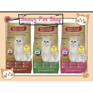 Misha Dry Cat Food 1.5kg ( 1.4kg + Free 100g ) Misha Cat Kibbles Makan Kucing Misha