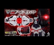 全新日版(啡盒未開) Bandai 幪面超人 Zero One ARK DX 變身腰帶 / Kamen Rider Ark Driver
