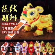 [18 Styles] mini lion dance toy/Lion Dance Puppet Lion Dance Toy Lion Dance Handicraft Lion Dance Li