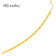 MJ Jewellery 375/9K Gold Bracelet T81