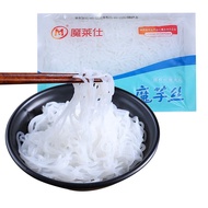 Magic Laishi 0 Fat Low Card Konjac Noodle Knot Konjac Pasta 260G Meal Replacement Fans Hotpot Ingredient Dietary Fiber Food