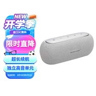 哈曼卡顿（Harman/Kardon）LUNA 便携蓝牙音箱 赛道扬声器系统 超长续航 独立高音单元 IP67防水防尘 白色