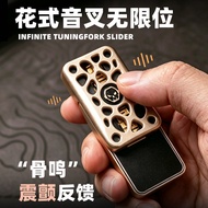 YIJOO Guming edc Fidget Spinner Tuning Fork Unlimited Push Brand Metal Decompression Toy EDC Toy