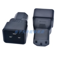 Pinzi 10A Female C13 to Male C20 Conversion Plug Socket Power Adapter Conversion Connector PDU-C13