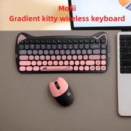Mofii Gradient kitty Cartoon Wireless Mouse Set Plum Pink Cute Girl Small Wireless Keyboard Mouse Se