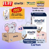 Carton] Aiwibi Premium Natural Baby Diaper Tape / Pants 3 or 6 Packs Ultra Thin