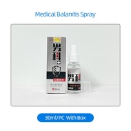 Medical Balanitis Cream Chinese Medicine Genital Herpes Outbreak Treatment Cure Gonorrhea Syphilis S