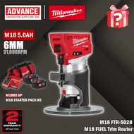 MILWAUKEE FTR / FTR-0 / FTR-301B M18 FUEL™ Trim Router