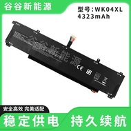 HP WK04XL Victus Pro TPN-Q263/264/278 Laptop Battery