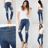 Lev!'s 721 High Rise Skinny, Size 33 (stretch upto 36)