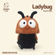 Fun Mosquito Dodom Plush Toy Funny Doll Doll Sleeping Pillow Ragdoll Girl Birthday Gift