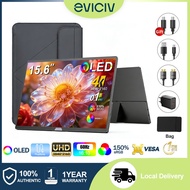 EVICIV【In stock】OLED 4K 15.6" Portable Monitor for Laptop UHD 3456*2160 500Nits/150%sRGB/1ms/100000: