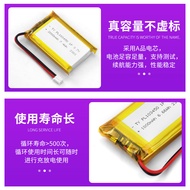 Spot Goods103450 803450 3.7V Battery-powered beauty devices, Bluetooth headphones, various models of