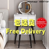 🌟包送貨- 簡易梳妝枱 小型迷你化妝枱 化妝品收納櫃 床頭櫃 梳妝桌 化妝桌 40cm/60cm/70cm桌子全新包送貨 new#Dressing table