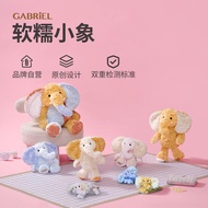 GABRiEL GABRiEL Elephant Plush Toy