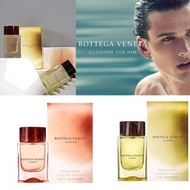 🫧Bottega Veneta BV Illusione 幻境男女香水 75ml/90ml🫧