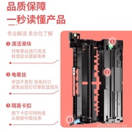 Applicable Brothers DR920Toner Cartridge HL-L5210DN L6210DW L6217 L6310DW Printer Drum Stand