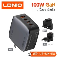 LDNIO 100W ชาร์จ Gan ชาร์จเร็วประเภท C สถานีชาร์จ USB โทรศัพท์ แท็บเล็ต แล็ปท็อป Macbook ชาร์จแบบพกพ