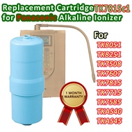 PANASONIC TK7815c1 replacement cartridge for Panasonic Water Conditioners. Product from Japan