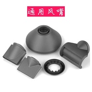 Dyson Hair Dryer Accessories Dyson Hair Dryer Head Type Dyson Hair Dryer Nozzle Universal