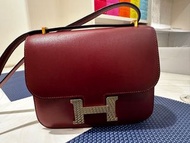 Hermes mini  Constance