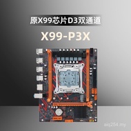 2011-3 Original D3 Desktop Computer X99-P3X-V1.0 X99 Pin Motherboard C612 Memory Support Chip Brand 