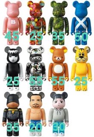 Medicom toy bearbrick series 45 set 100% be@rbrick bear figure