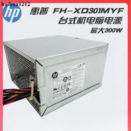 HP 3330 3380 3340 FH-XD301MYF 633190- 001 D11-300P1A Desktop Power Supply
