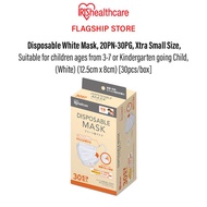 IRIS Healthcare Japan disposable white mask, 20PN-30PG, xtra small size, 3ply face mask suitable sch