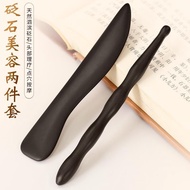 Bianstone Hand Bianstone Knife Scraper Acupuncture Board Hand Acupuncture Pen Hand Therapy Stick Scr