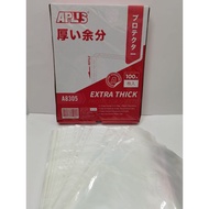 Aplus A4 Protector Sheets 100sheets (Extra Thick)