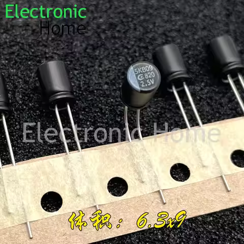 50PCS/LOT YUBANG 820uf 2.5v 2.5v820uf black high temperature resistant direct insertion solid-state 