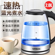 Glass electric kettle large capacity electric kettle Electric Kettle