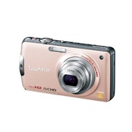 【Excellent】  LUMIX FX700 Pure Pink Gold Digital Camera DMC-FX700-N, 14.1 Megapixels, 5x Optical Zoom