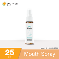 Kurin Care Refreshing Mouth Spray สเปรย์ฉีดปาก ลมหายใจสดชื่น 25ml