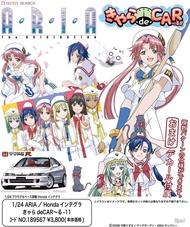 水星領航員 aria the origination 富士美 Fujimi廠 1/24 模型 Honda Integra Type R 賽車 日本動漫 公仔 Figure 模型 精品  不是 藍海少女