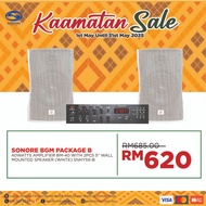 Kaamatan Sale 2025 - SONORE BGM PLYBM40W: 40W Amplifier and 5″ Wall Mounted Speaker Package For Cafe