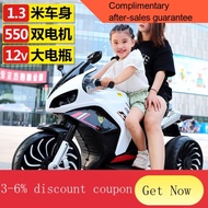 YQ55 Shantoulin Village Children's Electric Motor Can Sit Adult Boys and Girls Tricycle Double Rechargeable Large Toy Ca