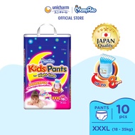 Mamypoko Kids Pants Premium Baby Diapers [GIRL] XXXL10 (1 Pack) (18 - 35kg)