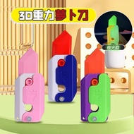 Gravity Knife Toy gravity carrot knife 3d printing fidget toys GLOW IN THE DARK