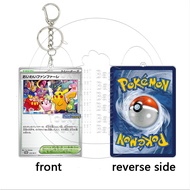 Keeppley | 30th Acrylic Keychain Pkm PTCG Chinese Turtwig English Bulbasaur Bag Card Collect Decor P