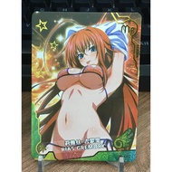 (Rain15) Rias Gremory character card with rounded corners – High School DxD