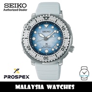 Seiko Prospex SRPG59K1 Baby Tuna Save The Ocean Antarctica Automatic Hardlex Crystal Glass Silicone Strap Diver's Watch