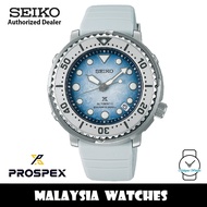 Seiko Prospex SRPG59K1 Baby Tuna Save The Ocean Antarctica Automatic Hardlex Crystal Glass Silicone 