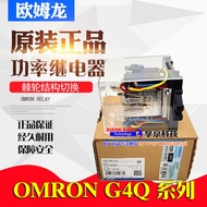 Geganti Kuasa Ratchet Omron Tulen yang diimport G4Q-212S Voltan AC220V 220VAC