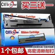 Suitable for Real 80D-8 Colors with Rack AR580P AR570 AR550II DS620II DS650Pro 6pro AR630K 615K DS19