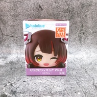 FURYU Hikkake Figure Hololive Figure - Robocosan