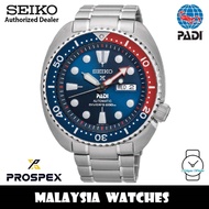 Seiko Prospex PADI TURTLE Auto Diver's 200M SRPE99K1 Special Edition Gents Watch (Old Model Number S