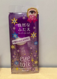 Koji eye talk 雙眼皮膠水