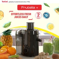 Tefal Frutelia Plus Juicer ZE370 果汁机